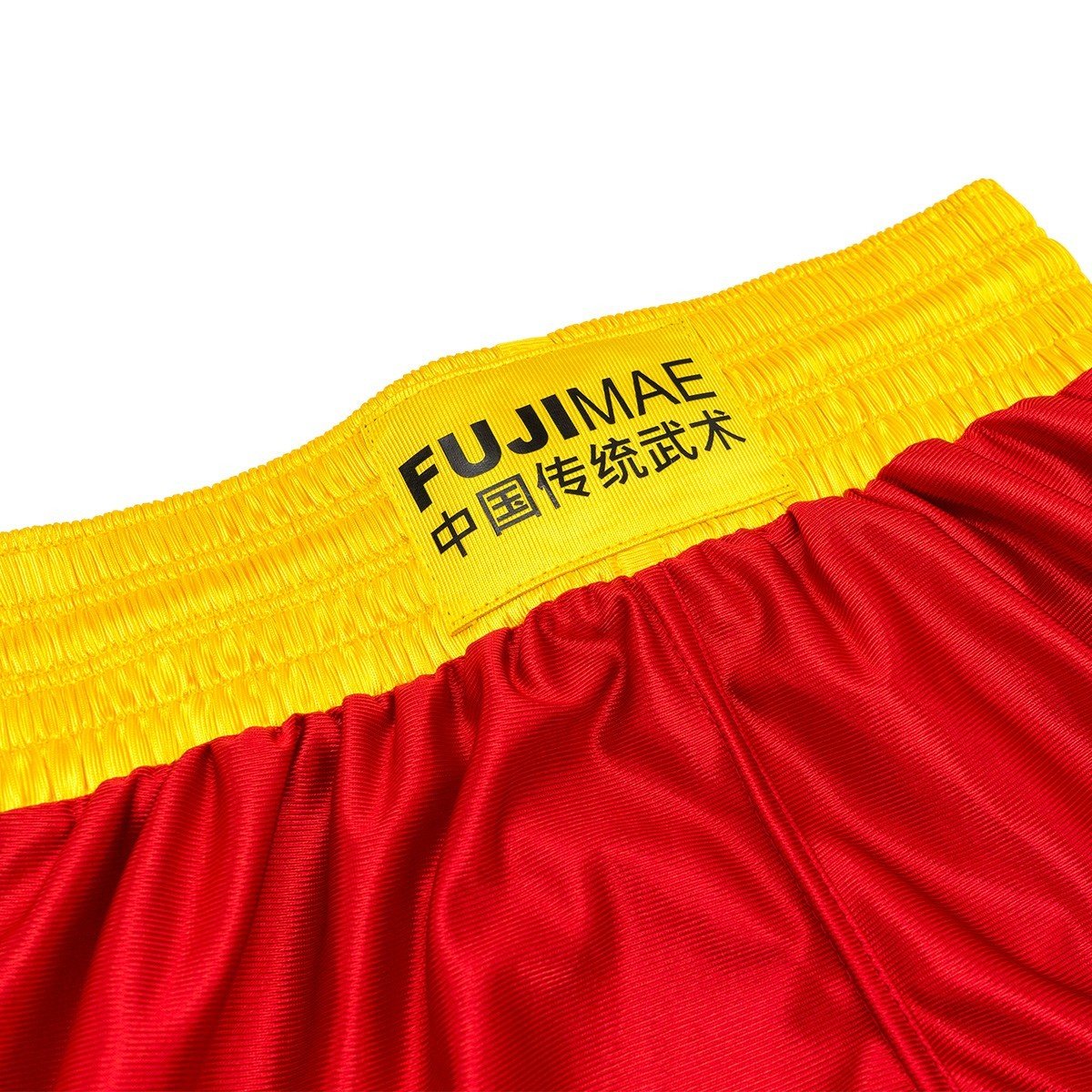 Pantaloncini Sanda Training - Fight Club Store