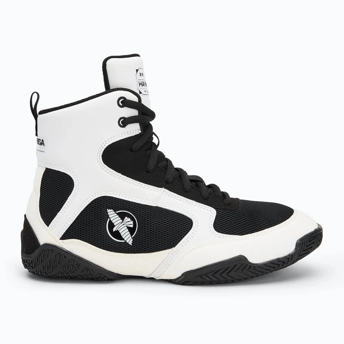 Lacing detail and technical tongue white Hayabusa boxing shoes.