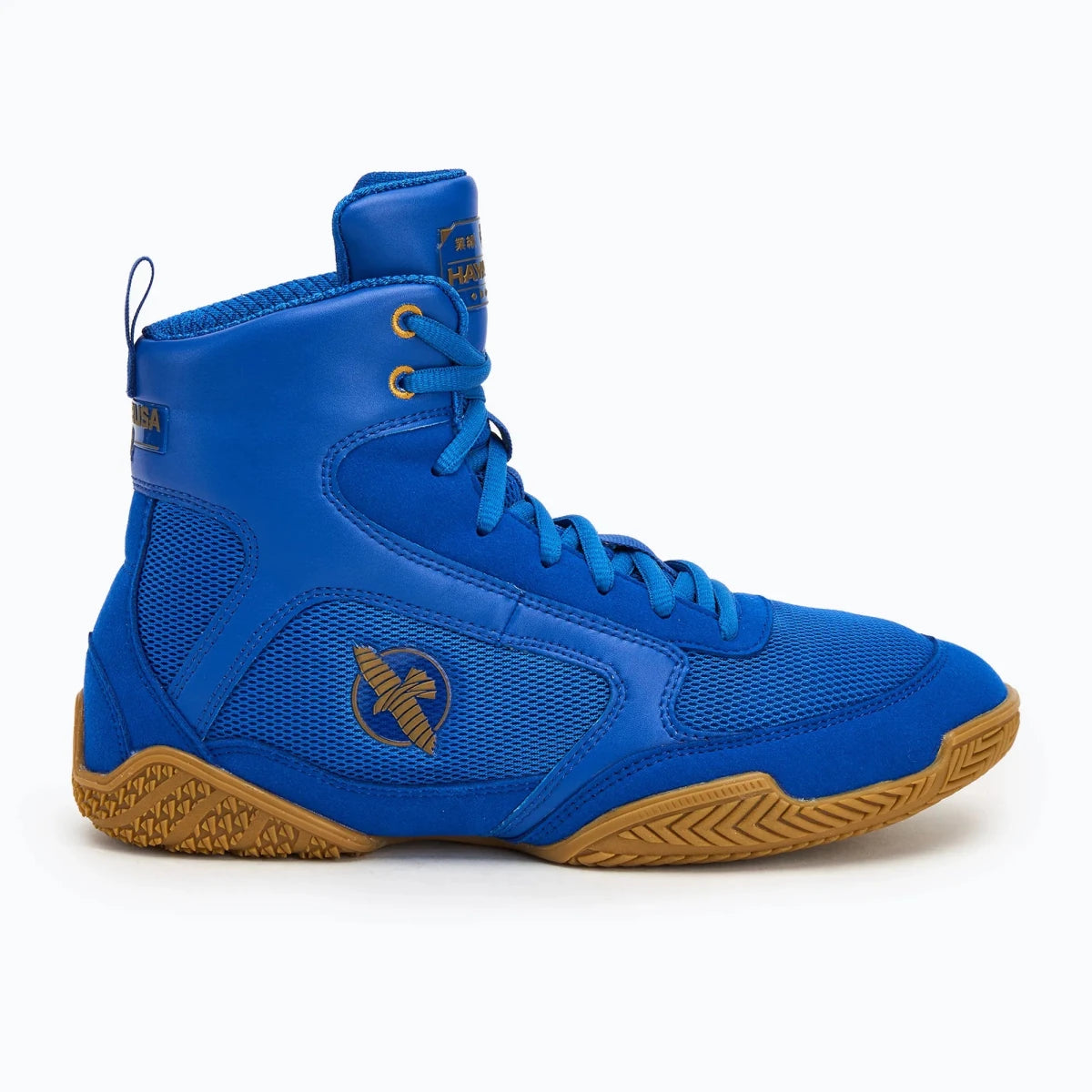 Detail of high grip rubber sole of blue Hayabusa Pro shoes.