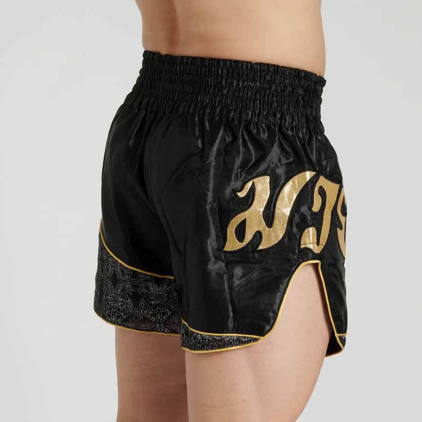 Pantaloncini Leone Elite Spacchi Laterali Kick Boxing Muay Thai
