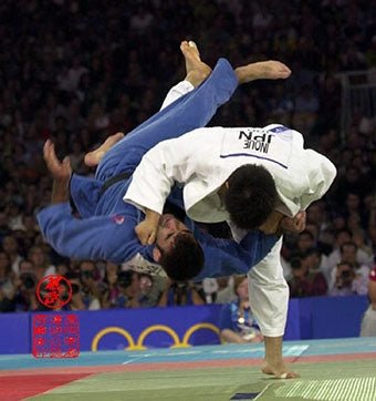 JUDO - Fight Club Store