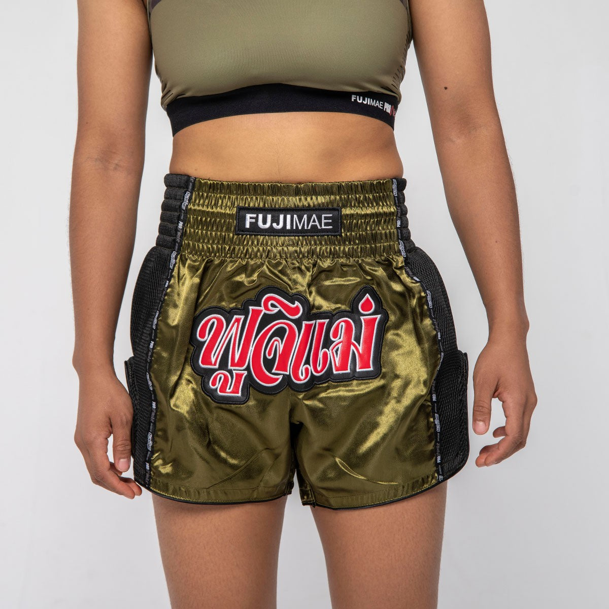 Fujimae Muay Thai Shorts 