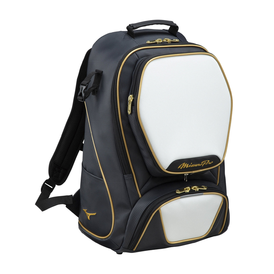 Mizuno Pro Backpack 