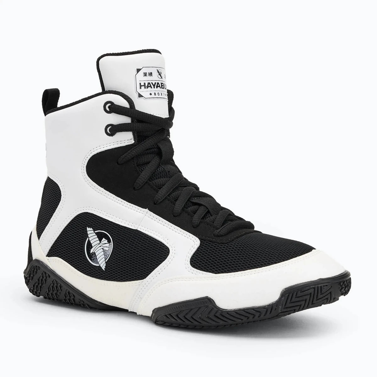 White Hayabusa Pro boxing shoes front view for matches and training.