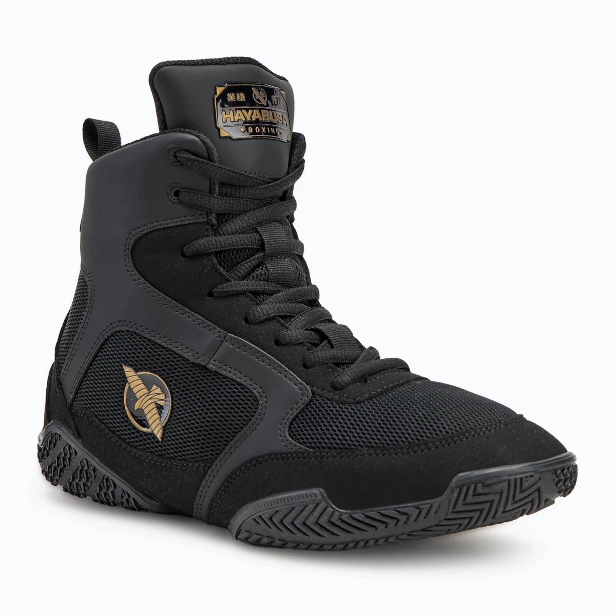 Hayabusa Pro black boxing shoes professional ring front view.