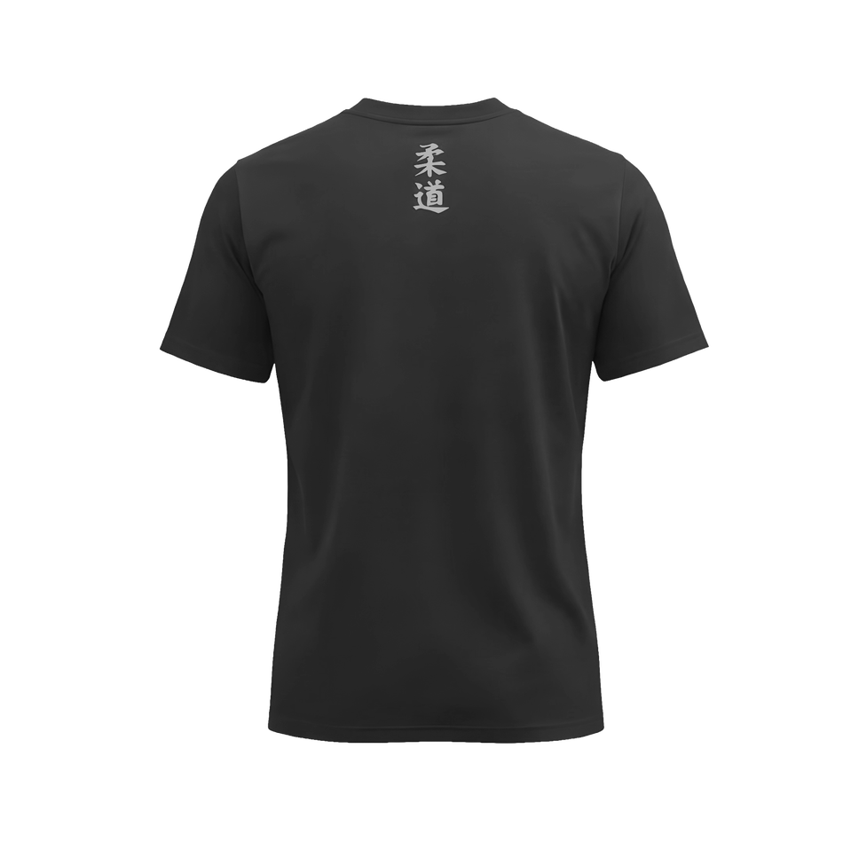 Mizuno Fuji Judo T-shirt