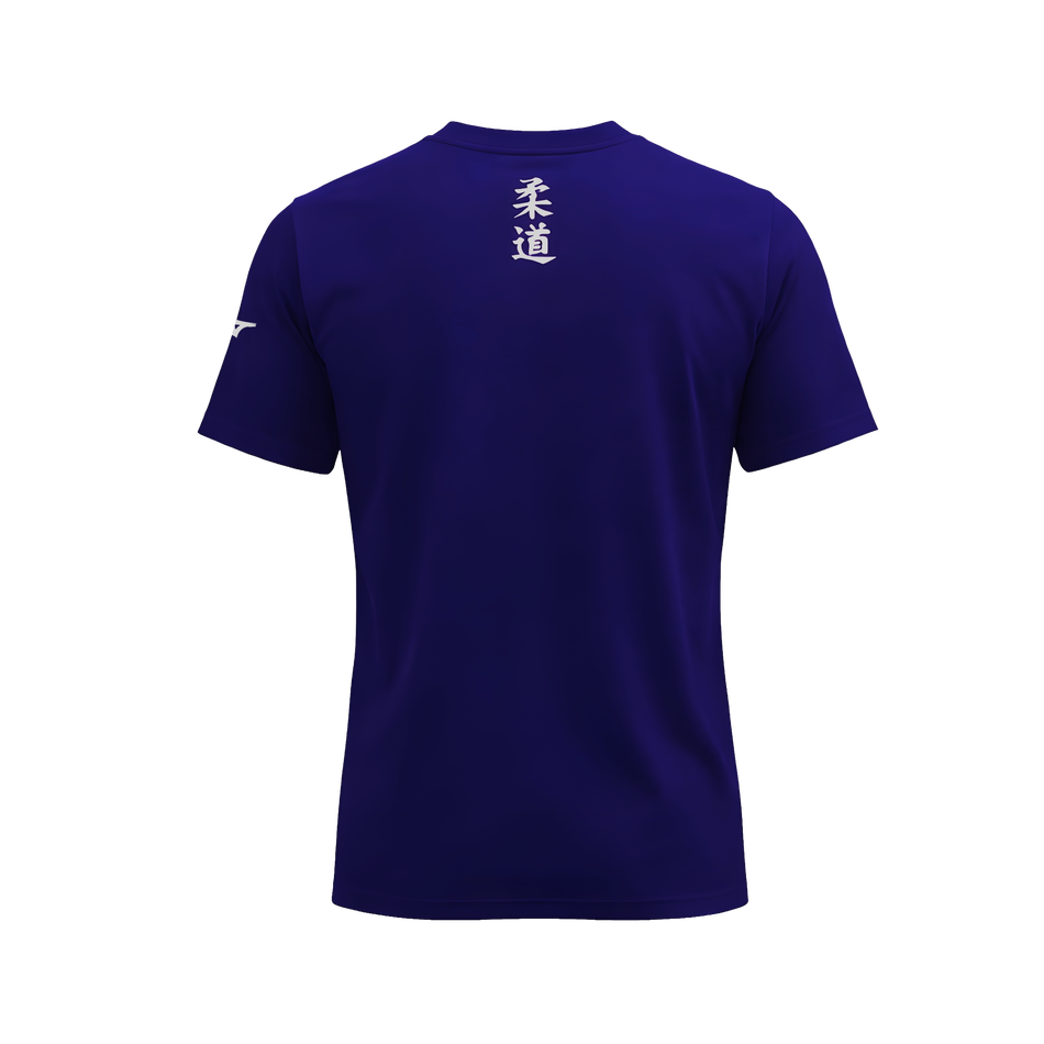 Mizuno Fuji Judo T-shirt