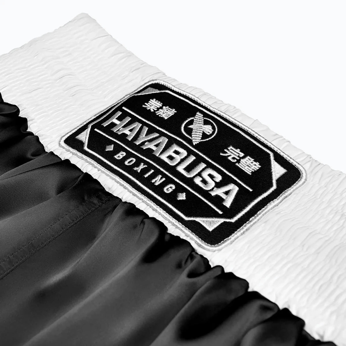 Zwarte boksshort met elastische tailleband